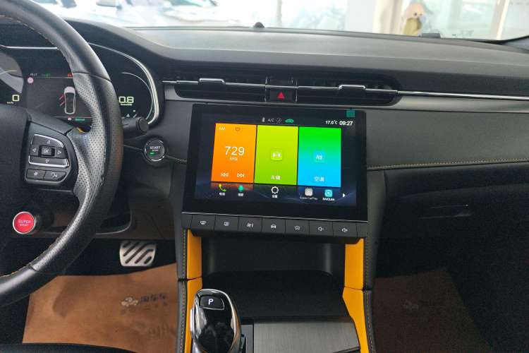 Used MG 6 2021 Pro 1.5T Automatic Trophy Luxury Edition
