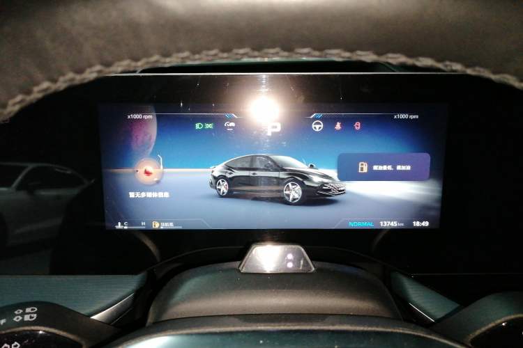 Used MG 7 2023 2.0T Automatic Trophy+ Ignition Glory Edition
