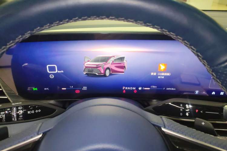 Used Buick Century 2023 2.0T Six-Seater Yinshi Edition
