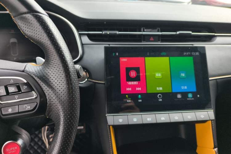 Used MG 6 2021 Pro 1.5T Automatic Trophy Luxury Edition
