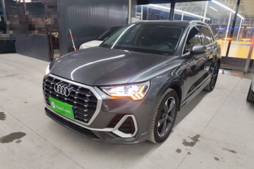 Used Audi Q3 2021 35 TFSI Fashion Dynamic Model