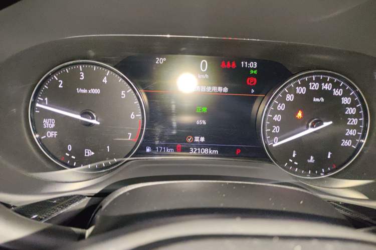 Used Buick Envision 2023 Encore S 552T Two-Wheel Drive Luxury Model
